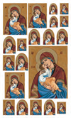  538 Napkin for Decoupage 35 x 50 cm., Blessed virgin